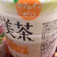 うどんばばあ-ハロ/ハワユ-ナノウ