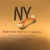 からすこ-奏(かなで)-スキマスイッチ