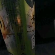 さくさくぱんだ-とても素敵な六月でした-Eight