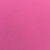 yuka💕-さよならエレジー-菅田将暉