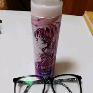 マテミテ-空も飛べるはず-スピッツ