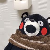 ばうわ〜-CHA-LA HEAD-CHA-LA-影山ヒロノブ