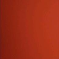 にこにこ-パプリカ-Foorin