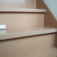 谷口 奈津実-ORION-中島美嘉