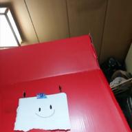 箱のひと-丸ノ内サディスティック-椎名林檎