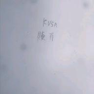 KUSA-贖罪-傘村トータ