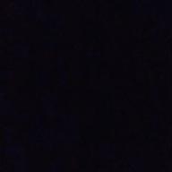 あまなつみん-真夏の夜の匂いがする-あいみょん