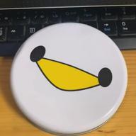 かど( ˘ω˘ )-Kiss Kiss Kiss-小野大輔