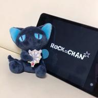 ろっくチャン*-敗北の少年-kemu