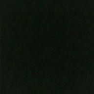 小葉(このは)-太陽は夜も輝く-WINO