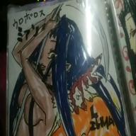 歌えます兎っぺ-負けないで-ZARD