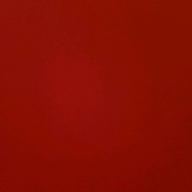 sakisaki-Red-the GazettE