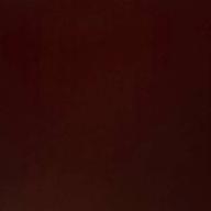 main-あなたがいることで-Uru