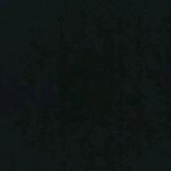 ぺこりぃぬ-ヒューマノイド-ずっと真夜中でいいのに。