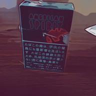 一生分のパプリカを鼻に詰めた人-さよならエレジー-菅田将暉