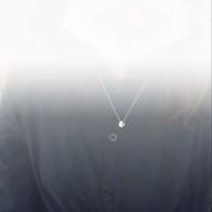 uzu☺︎-夜に駆ける-YOASOBI