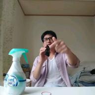 ヤマワキ リョウ-BOHBO No.5-サザンオールスターズ