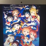 おじょー-HAPPY PARTY TRAIN-Aqours