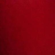 ゆーゆ@Sing-HYDRA-MYTH & ROID