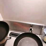 チンパン兄さん-異邦人-久保田早紀