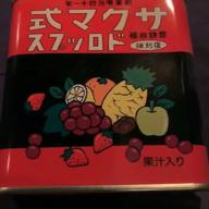 アシュラ-プラネタリウム-大塚 愛