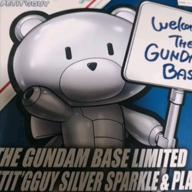 KOKO-歪鏡・シェンショウジン-小日向未来(CV:井口裕香)