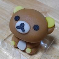 ヒーリン-南風-レミオロメン