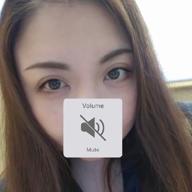 つぶ ˙˚ʚ💧ɞ˚˙-Vinyl-King Gnu