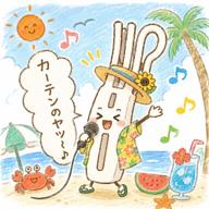 🎰たくぼそ🥊🎸-First Love-宇多田ヒカル