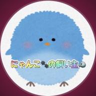 🐦ゆ⃝き⃝どん🐾低浮上-からだ☆ダンダン-出口たかし、山田リイコ