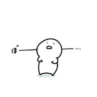 たるるん🤤-ワインレッドの心-安全地帯