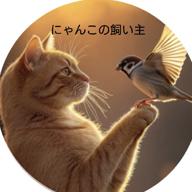 🐦ゆ⃝き⃝どん🐾低浮上-ヒトミノチカラ-観月ありさ