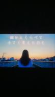 ふみᰔᩚ(◍•ᴗ•◍)-オリジナル-