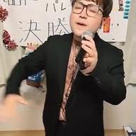 🐹🎤コオ│昭和ありがとう-オリジナル-
