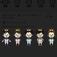 嵐🦊今月で活動終了-Happiness-嵐