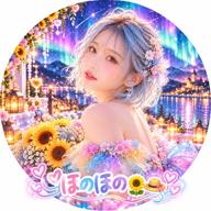 ほのほの🌻👒-亜麻色の髪の乙女-島谷ひとみ