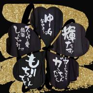 😇💜ガーありがとう︎🐘-感情-wacci