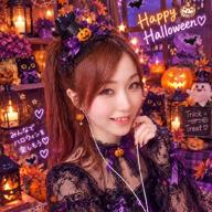 アケ感謝🥰🙏-じゃじゃ馬にさせないで-西尾えつ子
