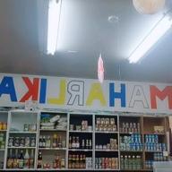 ひぐジィ-嵐の金曜日-ハウンド・ドッグ