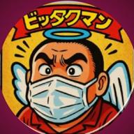 😁🎤ヘイ拓c🥕🛎🦢-HONEY-L'Arc～en～Ciel