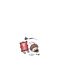 むーちゃん-時の扉-WANDS