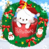 ぽぽぼん-Eternally-宇多田ヒカル