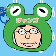 🌵ジャンゴ🌵(じぃじ)-風来坊-ふきのとう