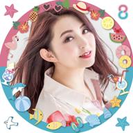 Yukana🎤🕊💓