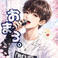 🐾おまろ。☝️