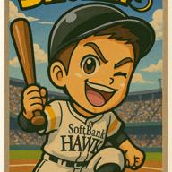 🧚SHOHEI3🌞
