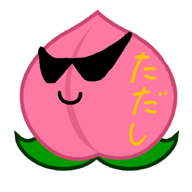 𓃠長谷川パパ在宅ちう