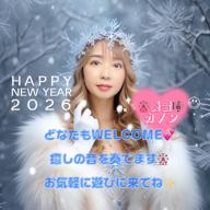 🎡奏音🎼❤️Story感謝❤️