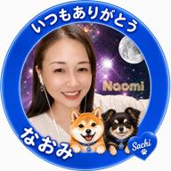 ✧︎なおみ✧︎