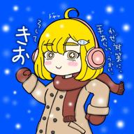 き お °・🐟💛ྀི .*